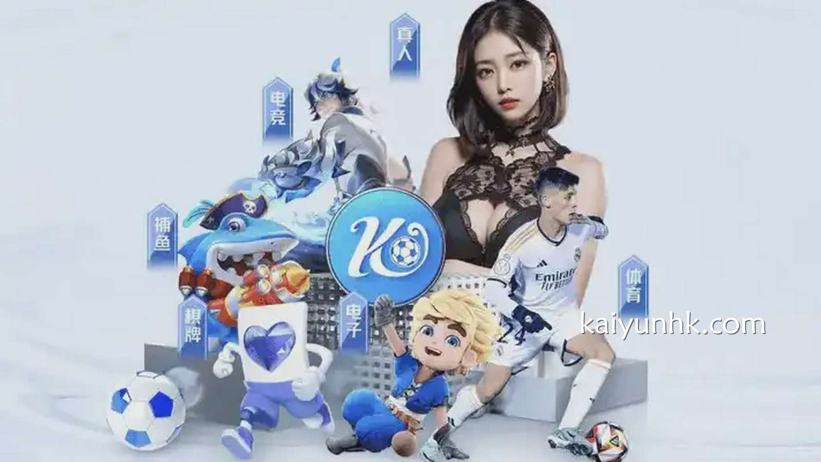 开云体育告诉你，娱乐城为什么要进行银行端认证？