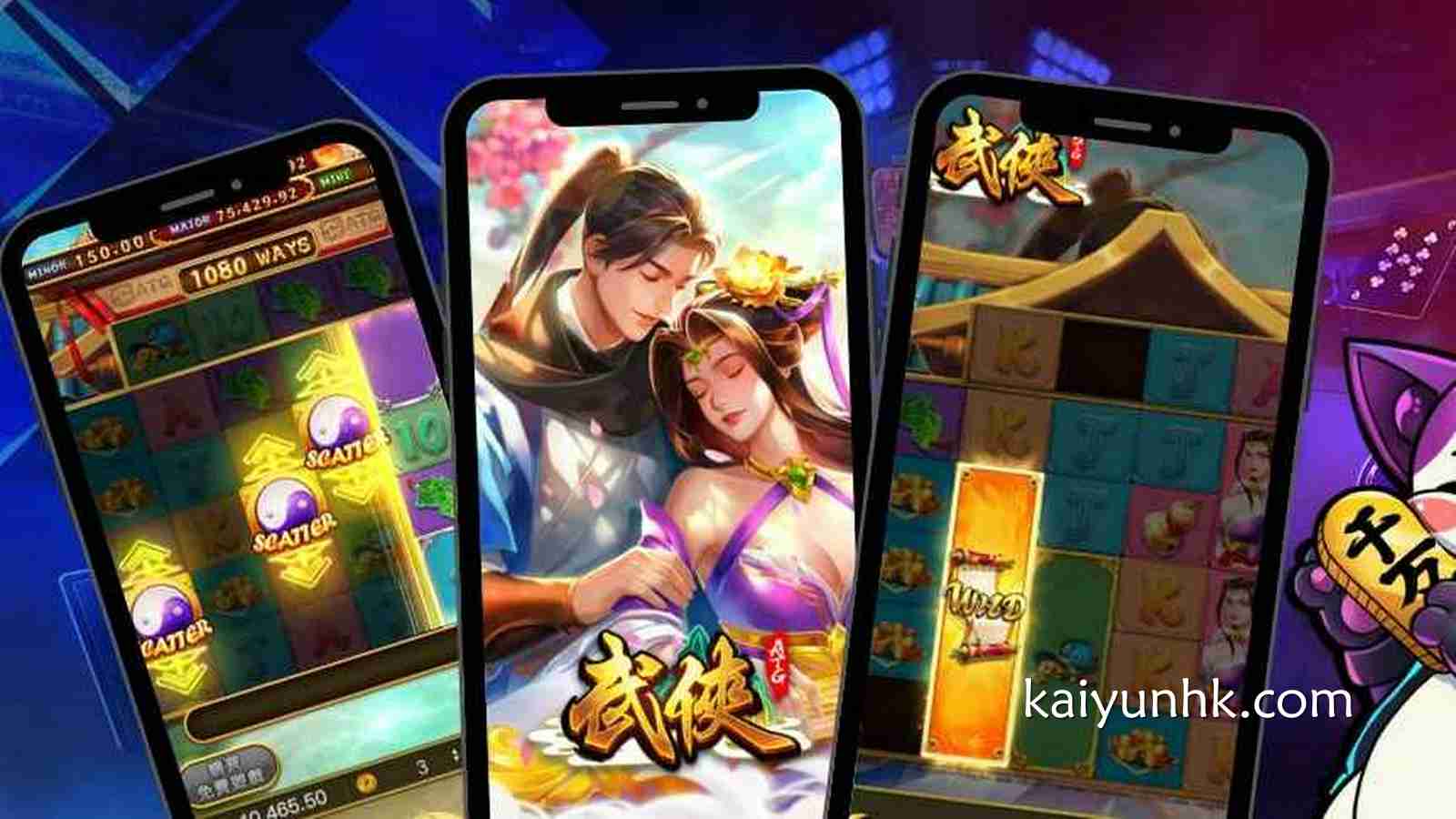 玩家可在APP玩游戏｜开云体育