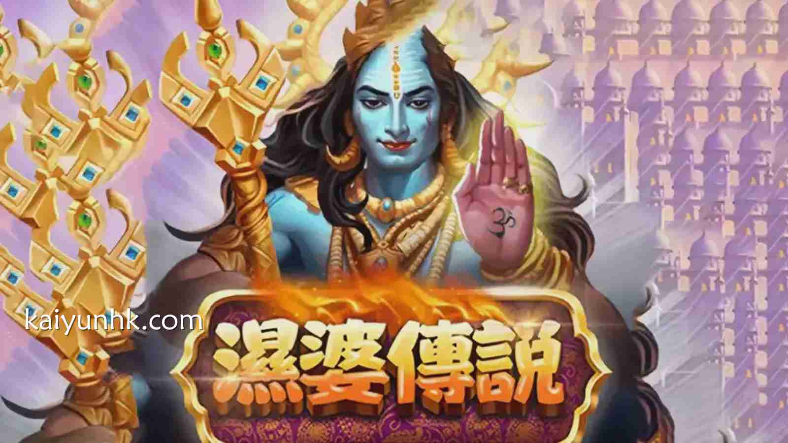 GB电子老虎机玩过吗？开云体育建议大家一定要加深了解