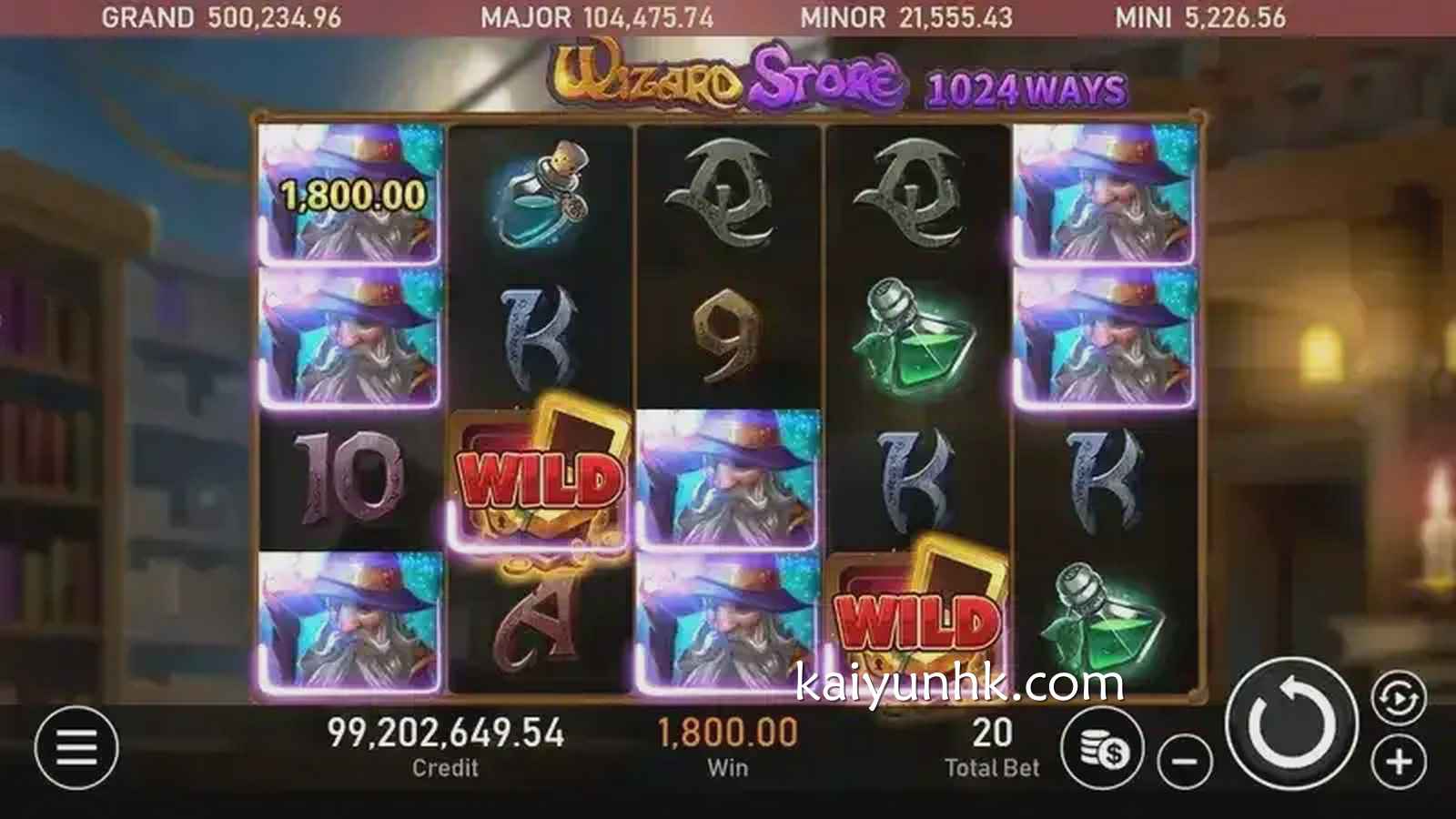 《巫师商店》游戏，请你揭开神祕魔法卷轴