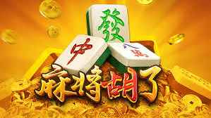 开云体育麻将胡了2游戏，体验真实牌桌的刺激与乐趣