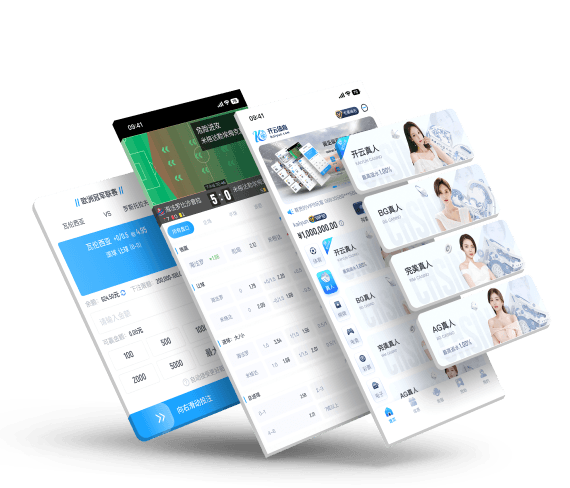 开云全站APP