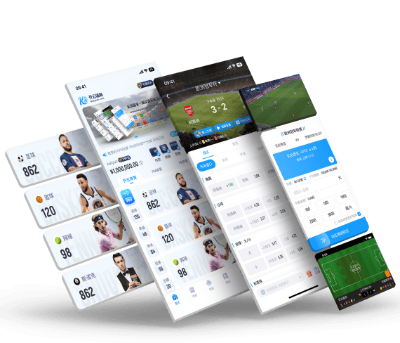 开云体育APP