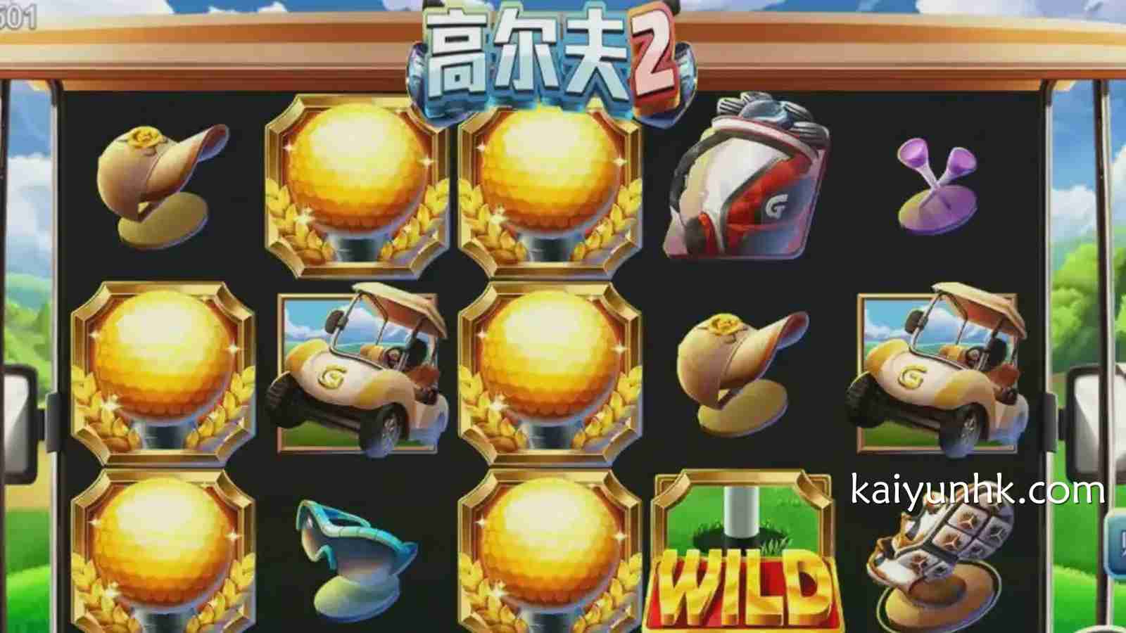 玩转开云体育《高尔夫2》游戏